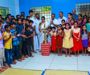 inauguration of dance and music class